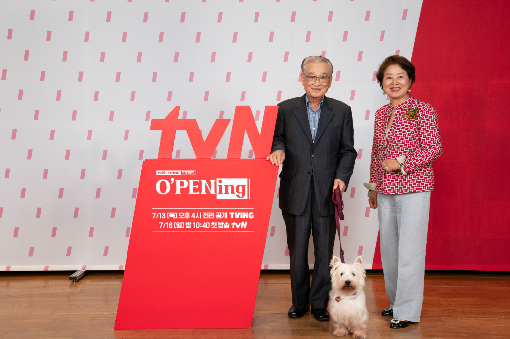 /사진=tvN