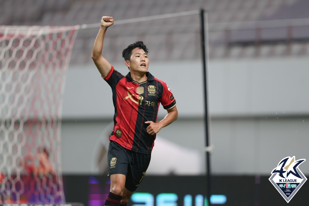 나상호. /사진=한국프로축구연맹