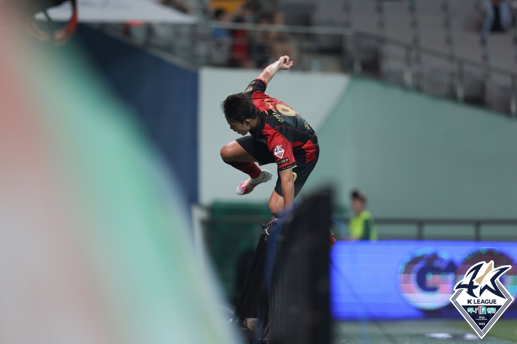 나상호. /사진=한국프로축구연맹