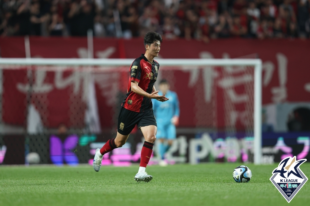 기성용. /사진=한국프로축구연맹