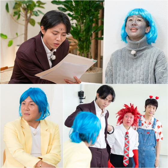 KBS 2TV '홍김동전'./사진=KBS 2TV '홍김동전'