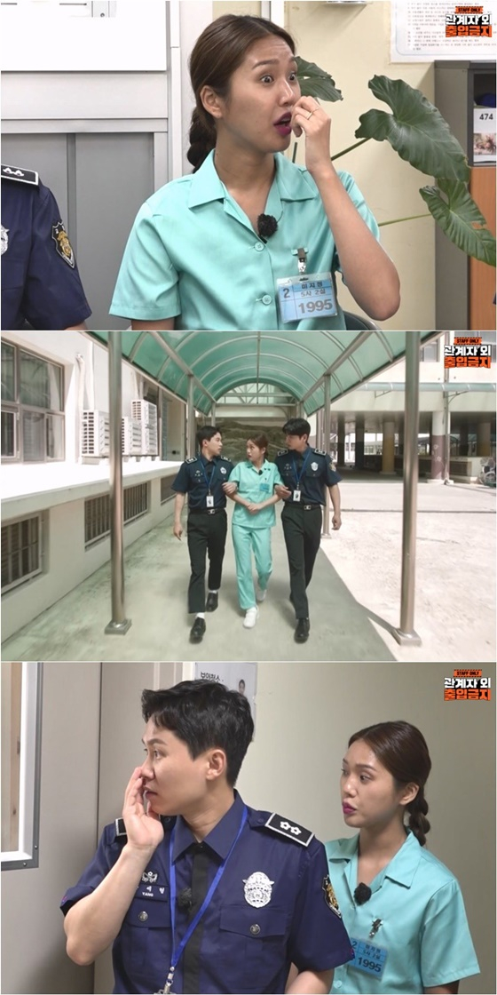 /사진=SBS