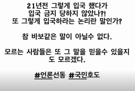 /사진=유승준