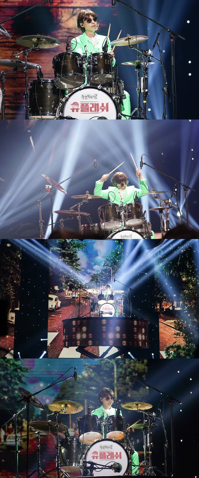 /사진제공=MBC