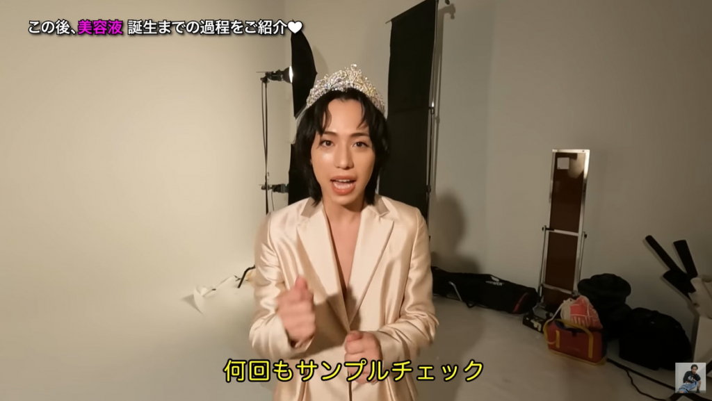 일본 방송인 류체루 /사진=유튜브 채널 영상 캡처