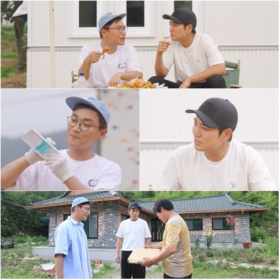 /사진=KBS 2TV
