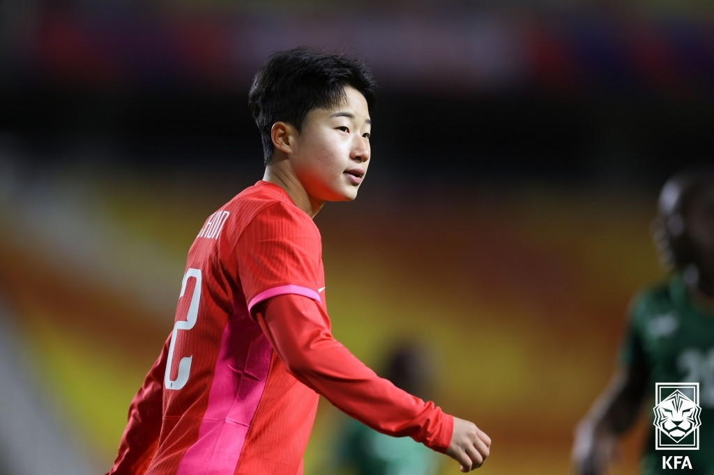 한국 여자 축구대표팀 공격수 천가람. /사진=대한축구협회