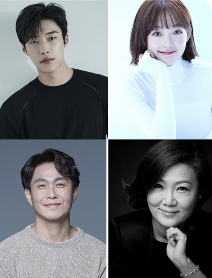 배우 우도환, 이유미, 오정세, 김해숙 /사진=각 소속사