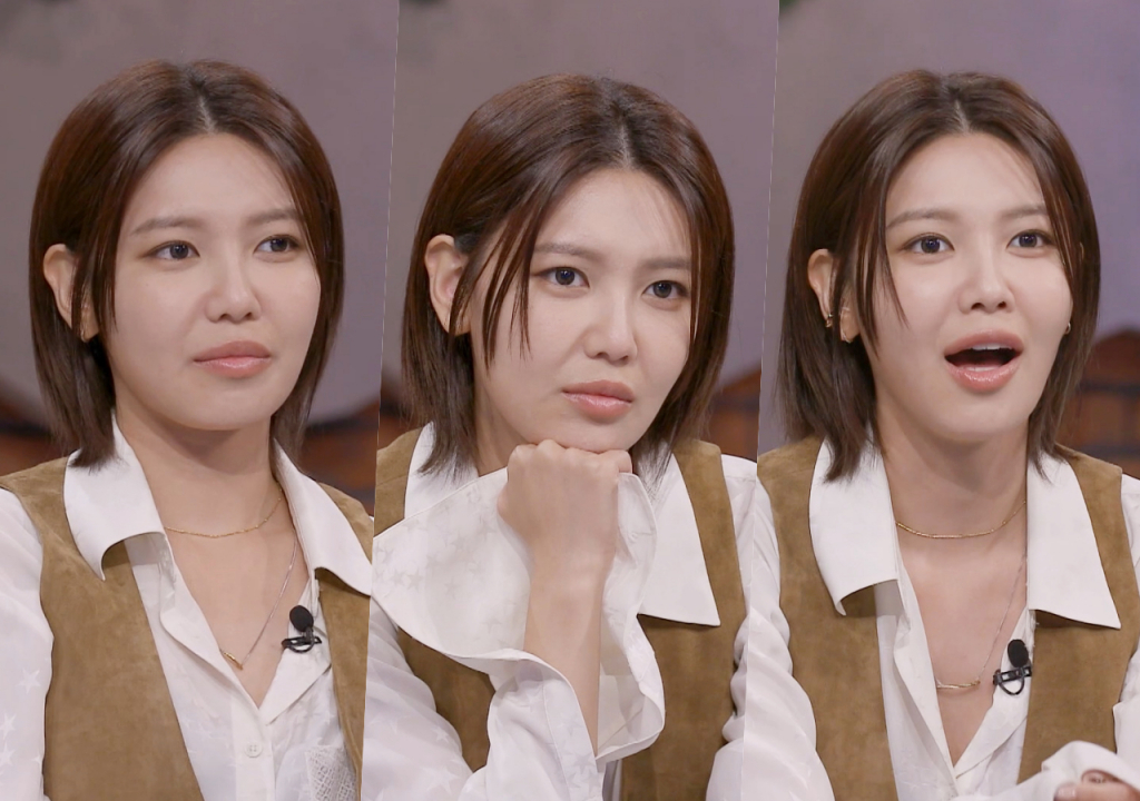 사진=tvN 2억9천: 결혼전쟁