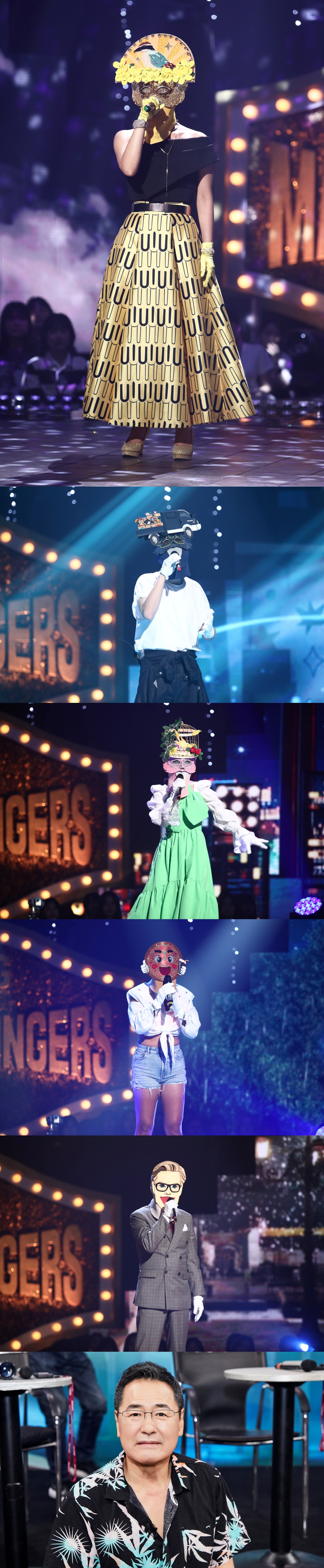 /사진제공=MBC