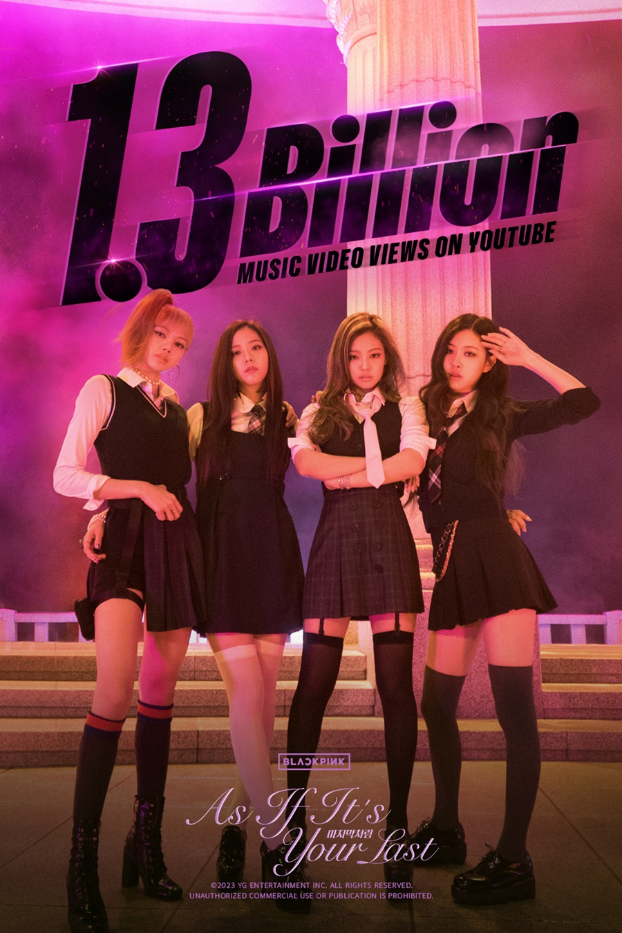 /사진제공=YG엔터테인먼트