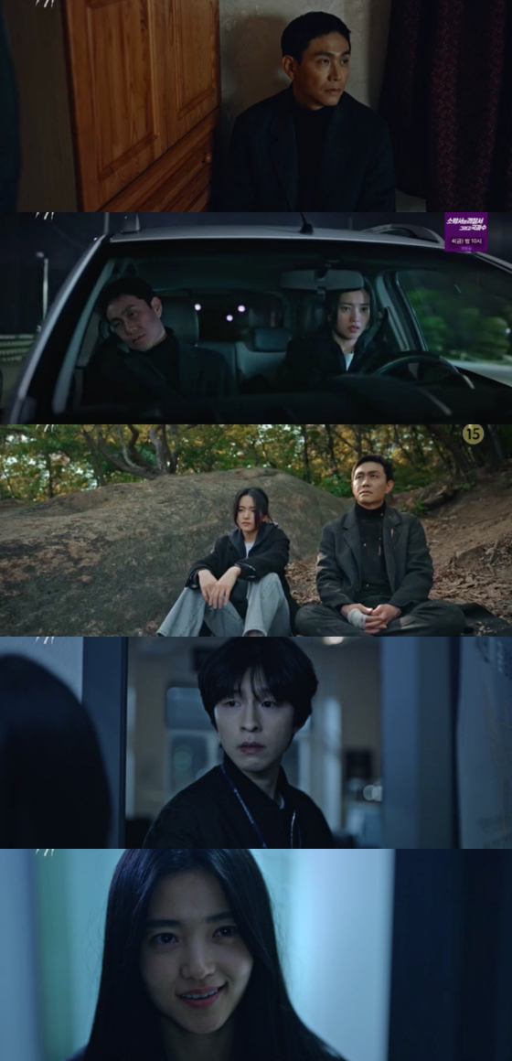 /사진=SBS '악귀' 방송 화면 캡처