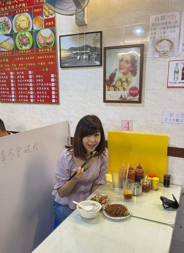 /사진=강수정
