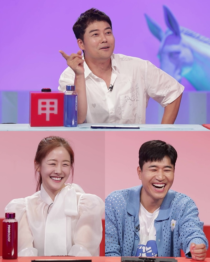 /사진제공=KBS 2TV