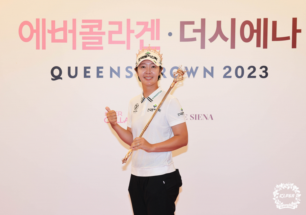 박지영. /사진=KLPGA 제공
