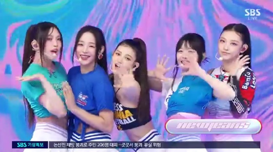 /사진=SBS 방송화면