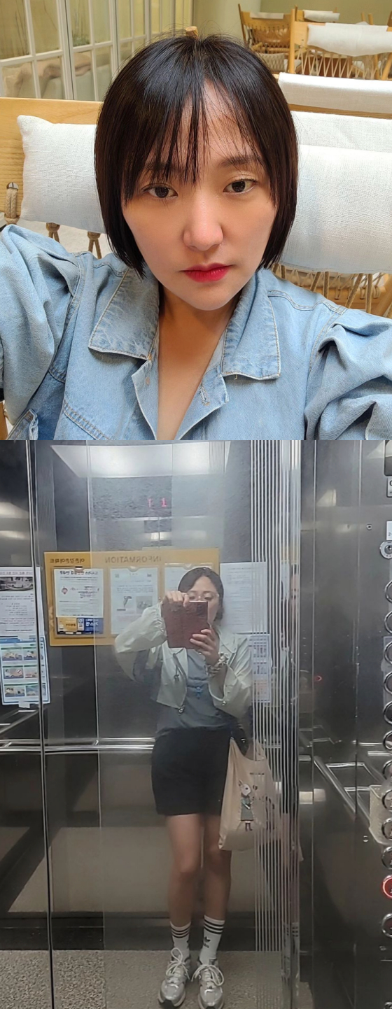 /사진=김현숙 SNS 캡처