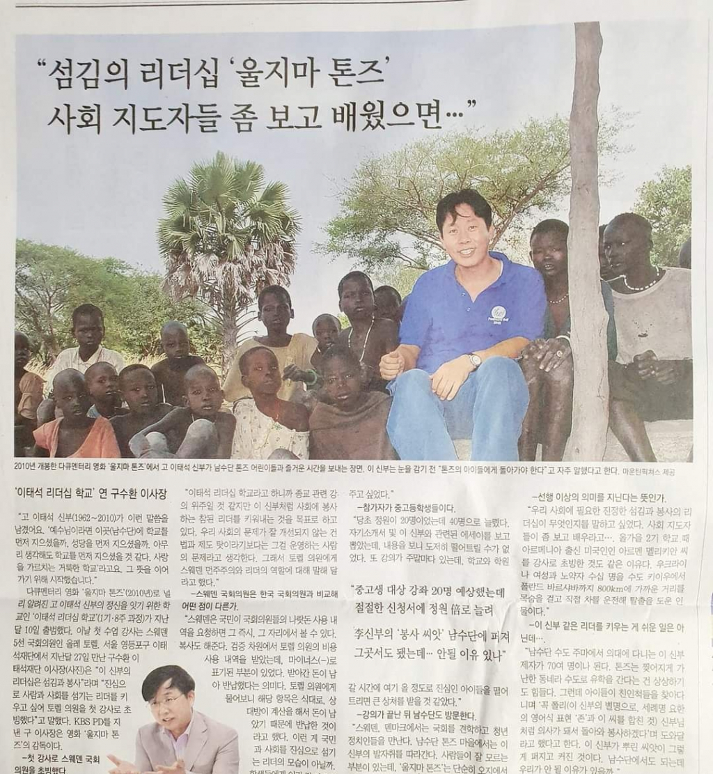 사진