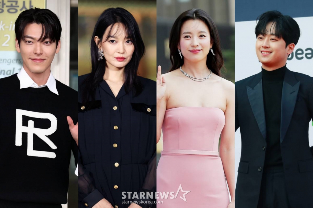 김우빈, 신민아, 한효주, 이찬원 / 사진=스타뉴스
