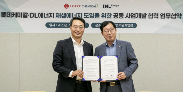 /사진제공=dl이앤씨