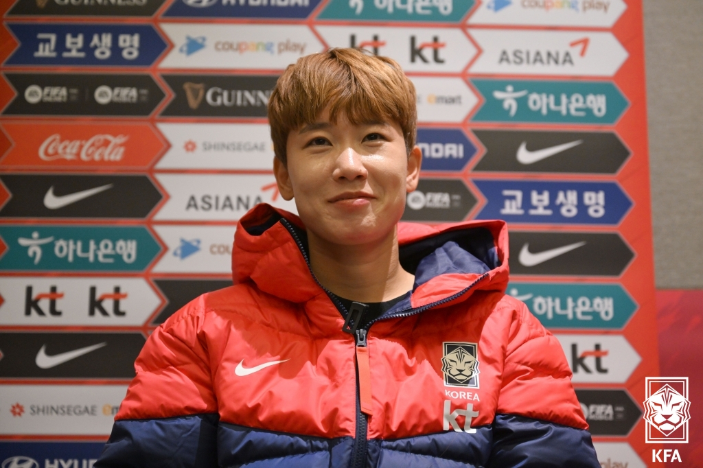 문미라. /사진=대한축구협회