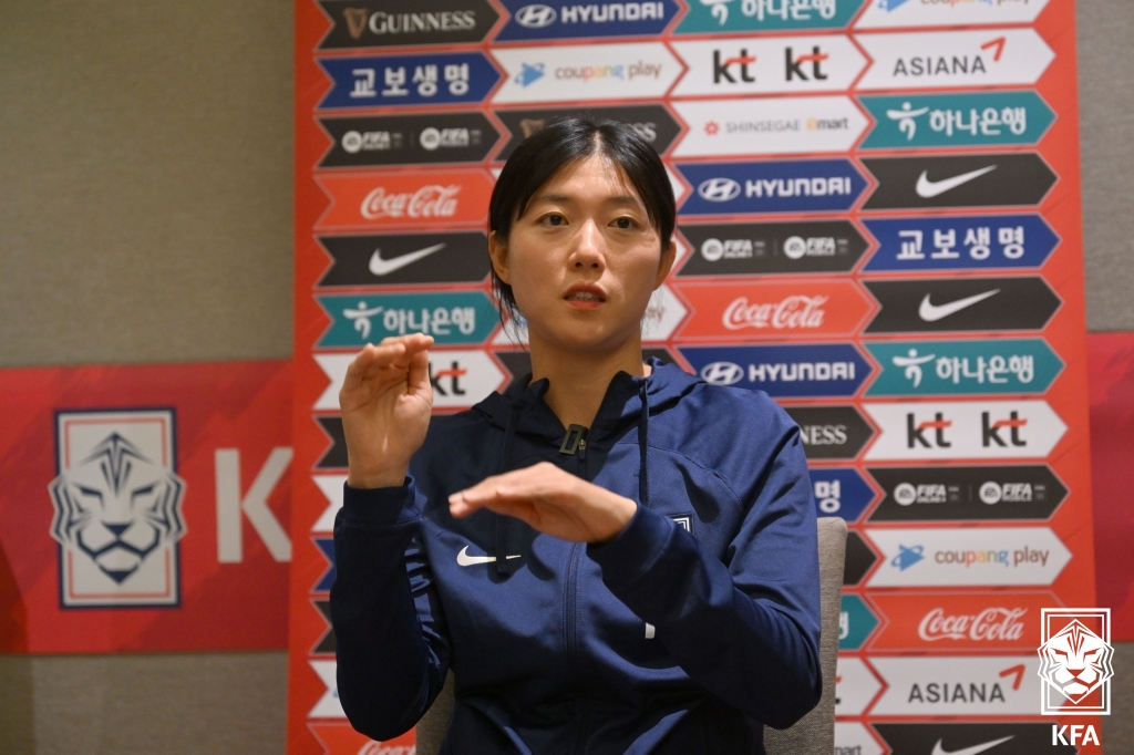 심서연. /사진=대한축구협회