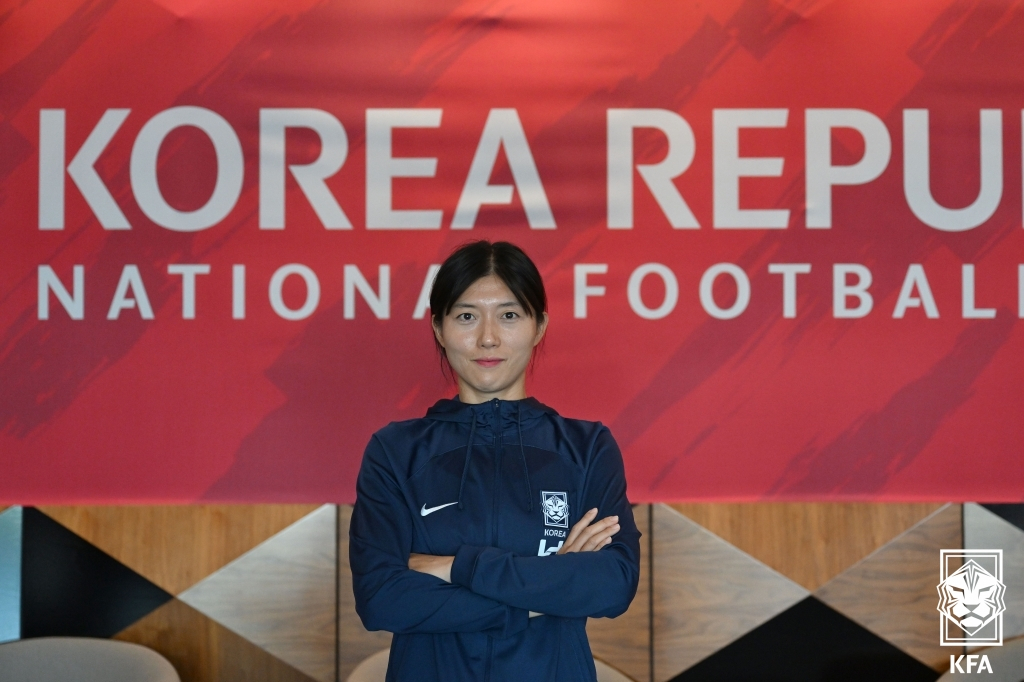 심서연. /사진=대한축구협회