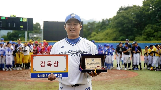 마낙길 서울 노원구유소년야구단 감독. /사진=대한유소년야구연맹