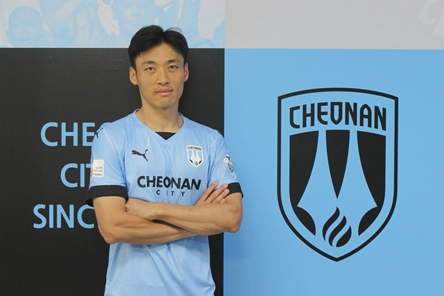 신형민. /사진=천안시티FC 제공