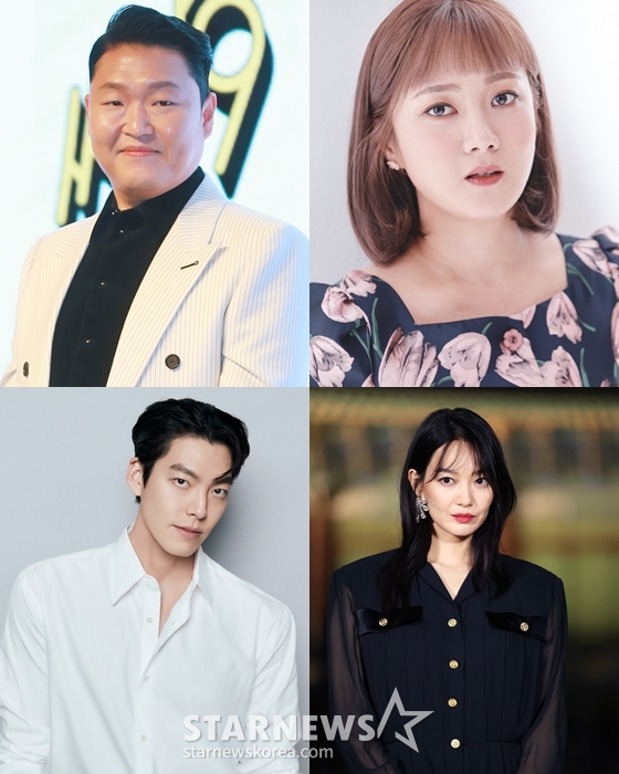 싸이, 박나래, 신민아, 김우빈./사진=이동훈 기자 photoguy@(싸이), 김창현 기자 chmt@(신민아), JDB엔터테인먼트(박나래), 에이엠엔터테인먼트(김우빈)