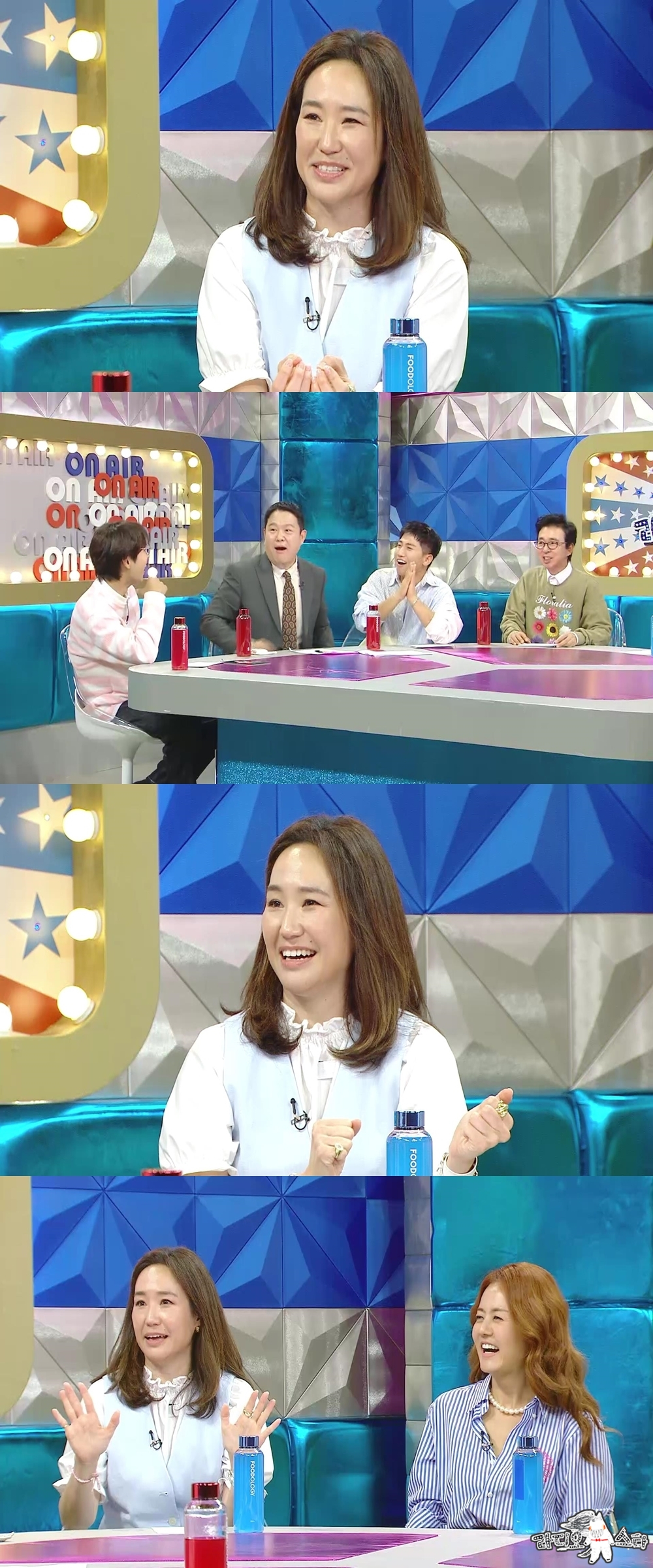 /사진제공=MBC