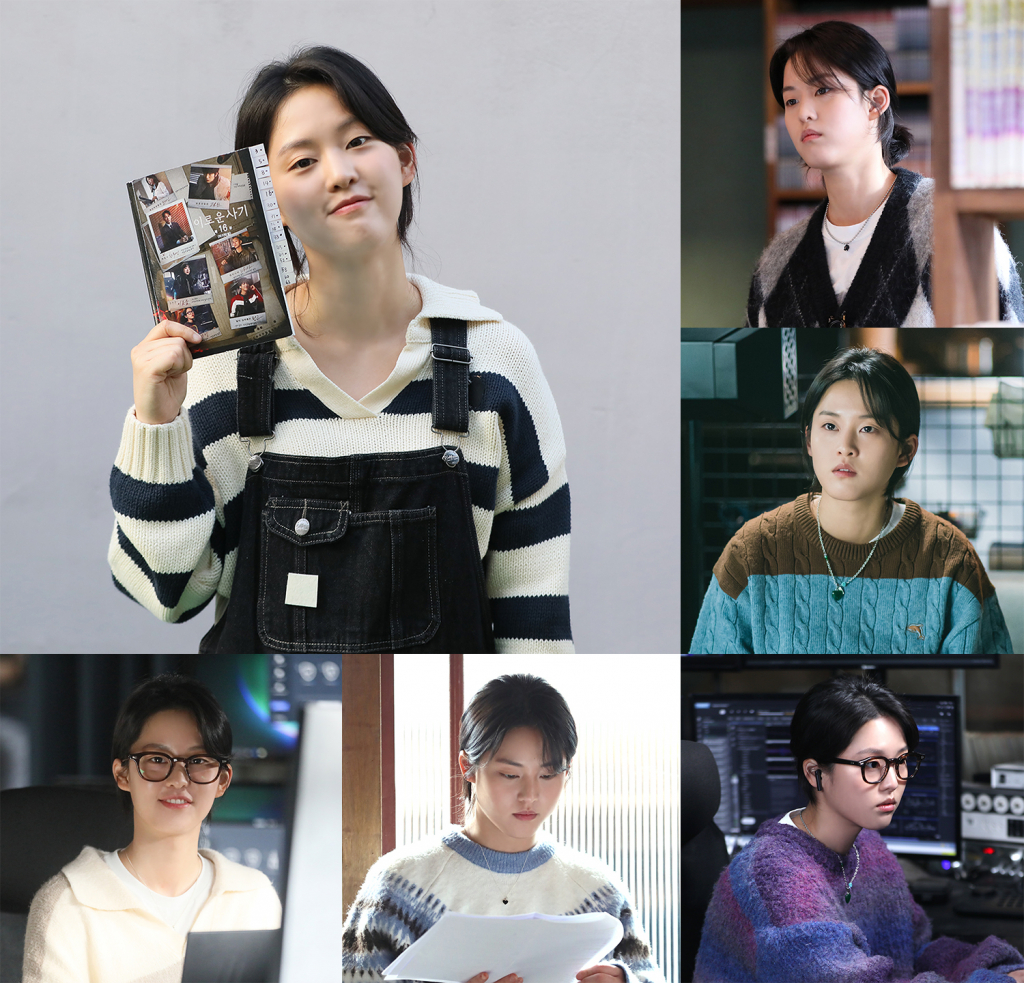 /사진제공=tvN
