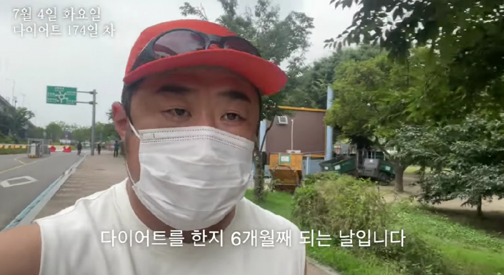 /사진=유튜브 '기유TV'