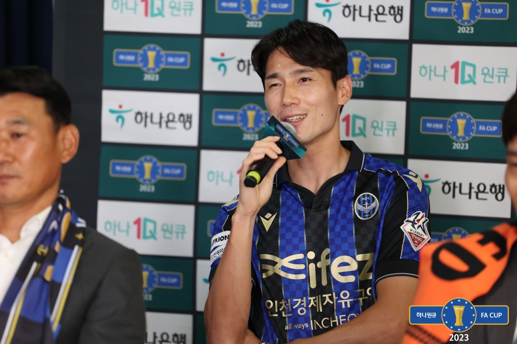 인천 수비수 오반석. /사진=대한축구협회