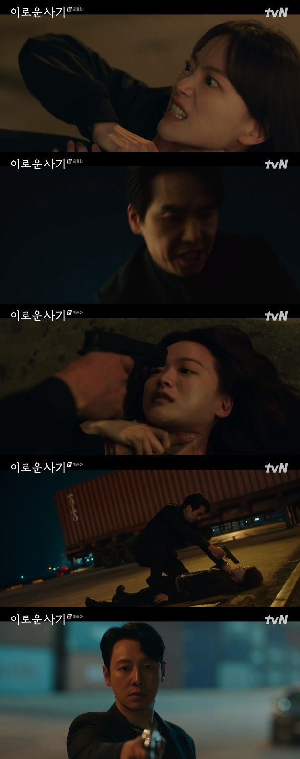 /사진='이로운 사기' 화면 캡처