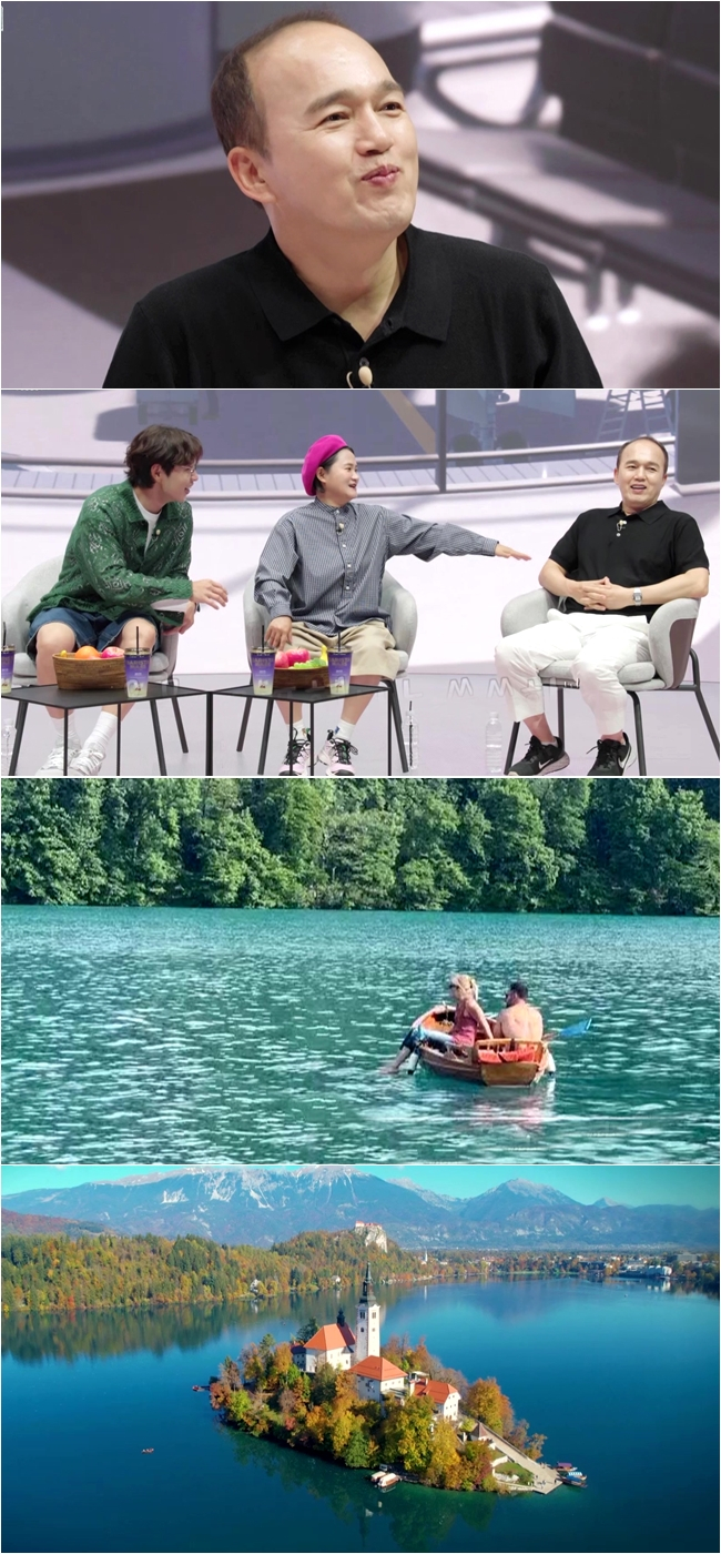 /사진제공='다시갈지도'