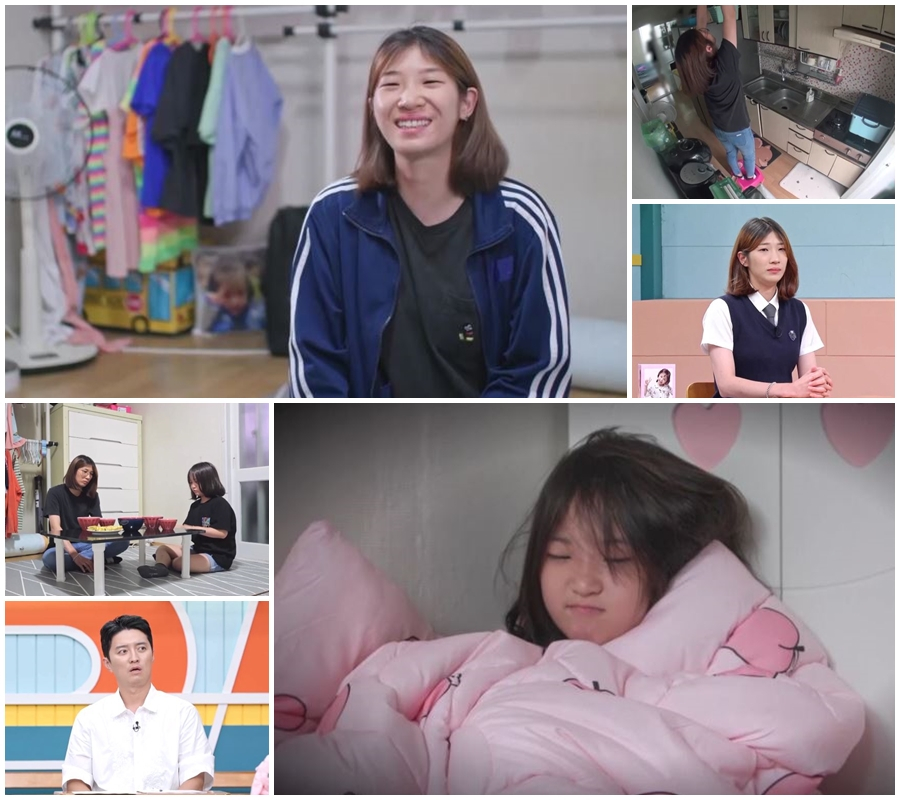 /사진='고딩엄빠3'