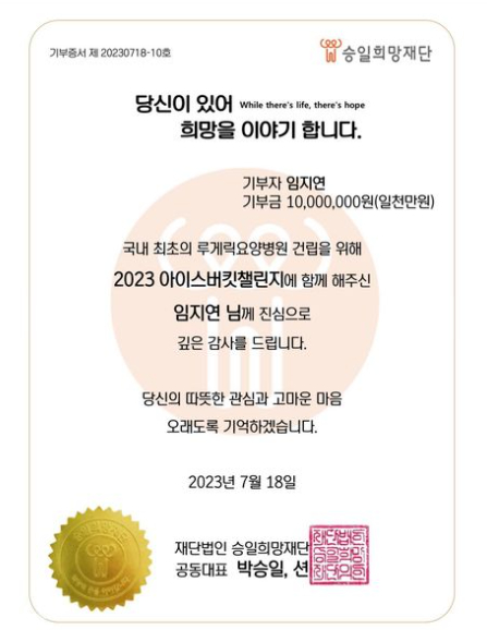 /사진=임지연