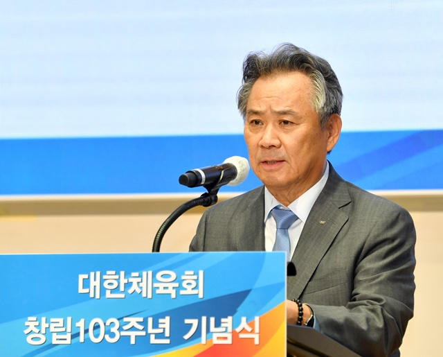 이기흥 대한체육회 회장. /사진=대한체육회 제공