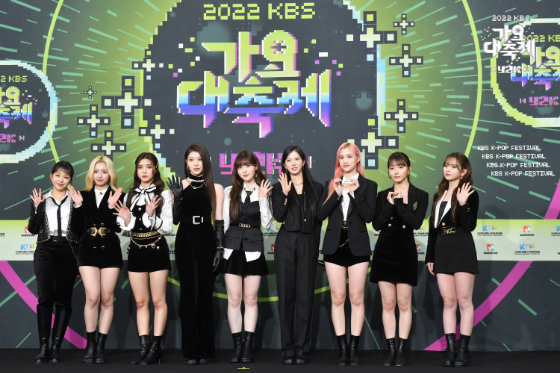 2022 KBS 가요대축제./사진=KBS
