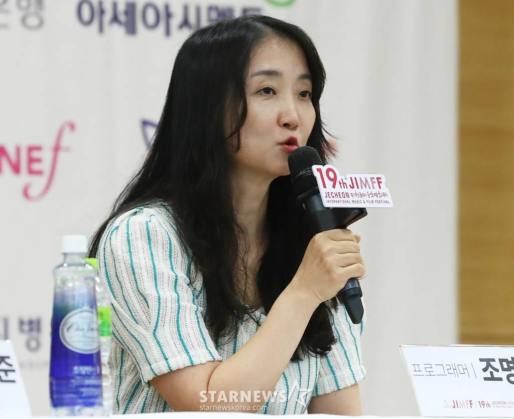 조명진 제천국제음악영화제 프로그래머가 20일 오전 서울 중구 충무아트센터에서 진행된 제19회 제천국제음악영화제 기자회견에 참석해 인사말을 하고 있다. 영화와 음악의 감동을 만끽할 수 있는 제19회 제천국제음악영화제 8월 10일부터 15일까지 6일간 제천시 일원에서 진행된다. 2023.07.20 /사진=김창현 기자 chmt@