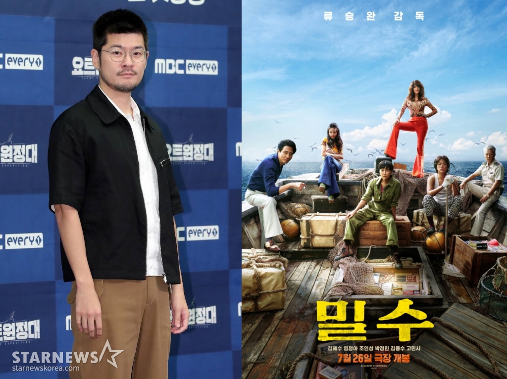 사진=스타뉴스, 영화 포스터