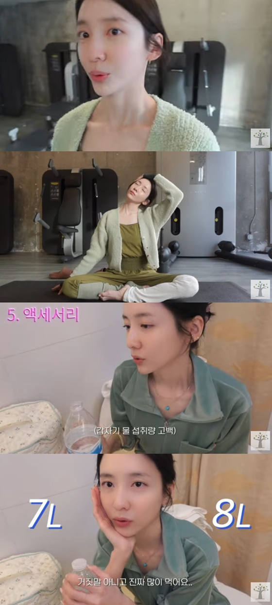 /사진=나무엑터스 유튜브