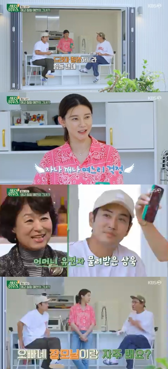 /사진=KBS 2TV