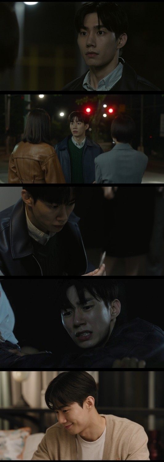 /사진=ENA '행복배틀'
