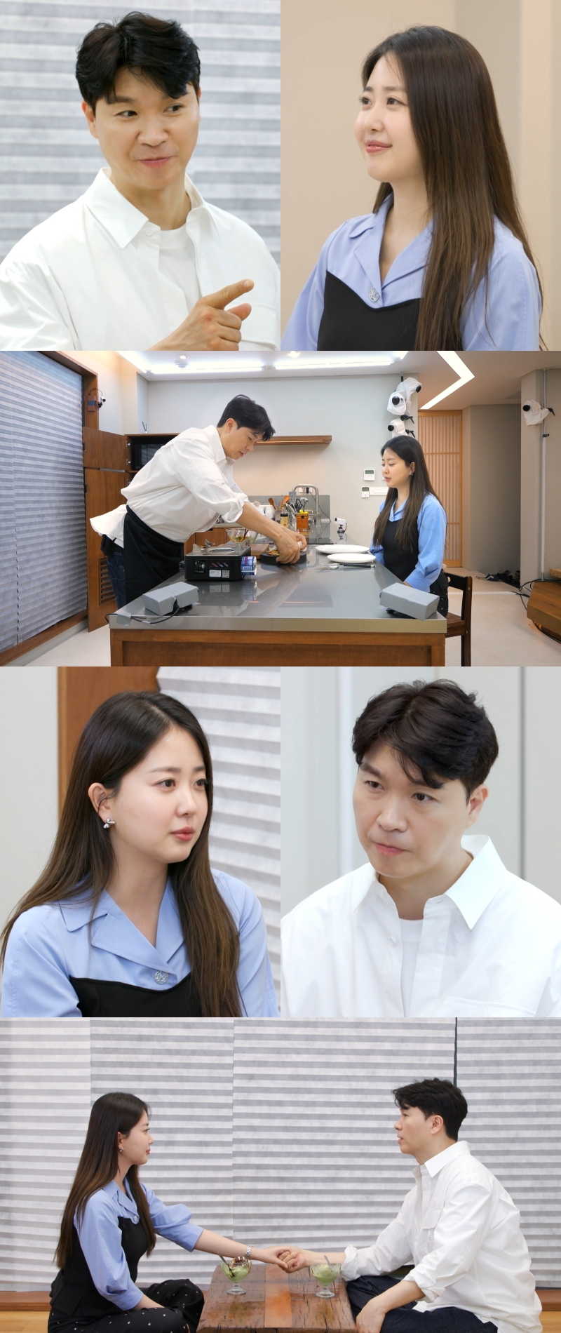 /사진제공='신상출시 편스토랑'