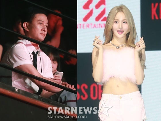 심신, 벨/사진=스타뉴스