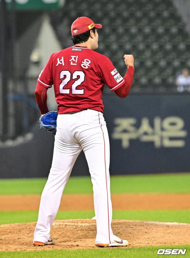 SSG 서진용.