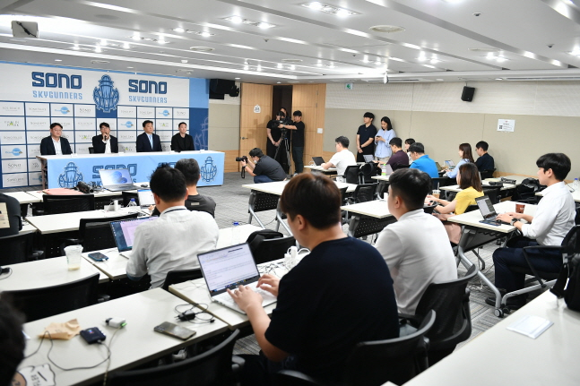 기자회견장 전경. /사진=KBL
