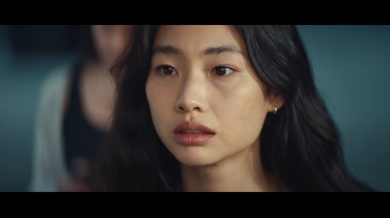 /사진=뉴진스 '쿨 위드 유' 뮤직비디오